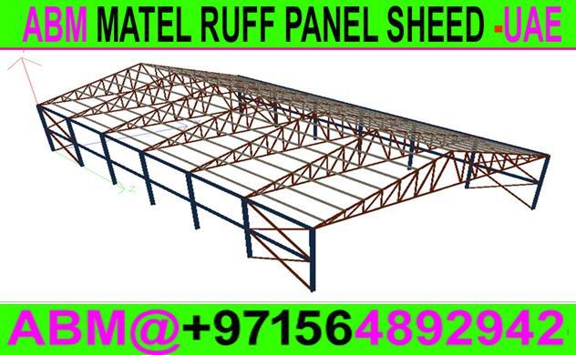 Ruff Panel Cladding Steel Structure Shade Maintenance in Ajman in United Arab Emirates - Image 3