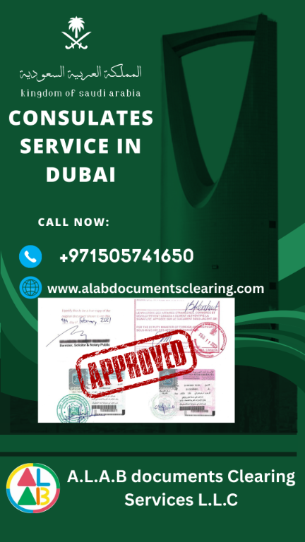 Saudi Attestation In Dubai in Dubai - Image 1