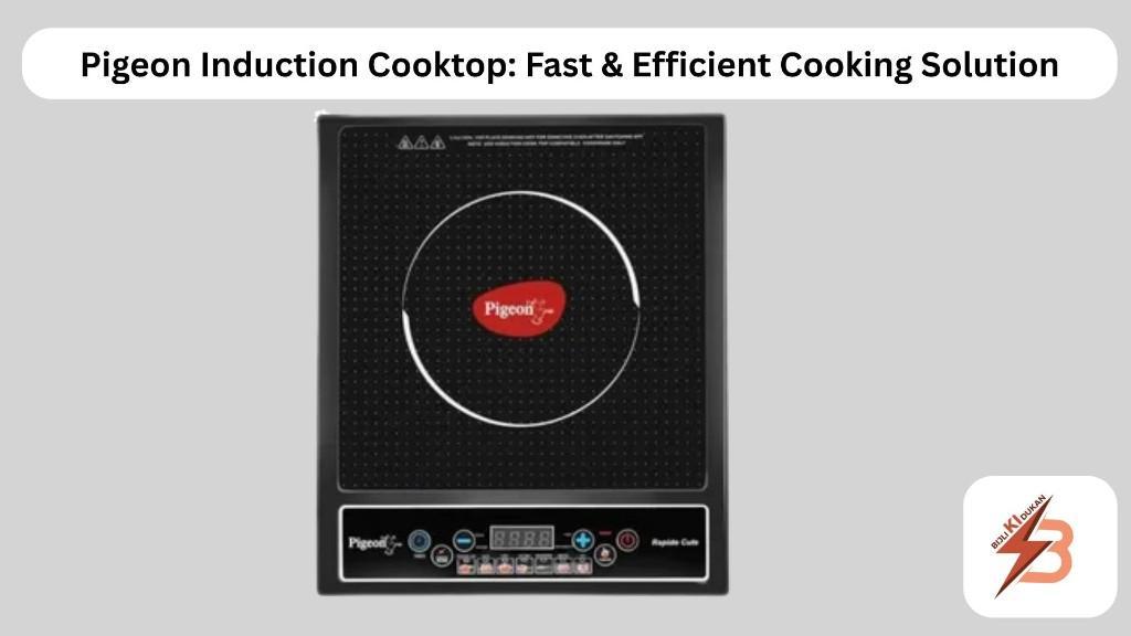 Pigeon Induction Cooktop Fast & Efficient Cooking Solution in Pālghar - Image 1