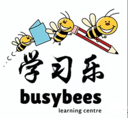 Busy Bee Learning Centre (BBLC) in Woodlands - Image 1