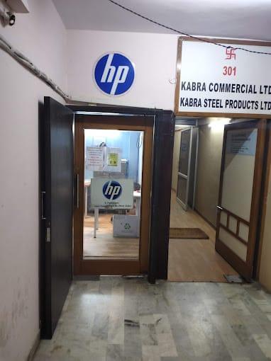 Hp Authorized Service Center in Lucknow - Image 5