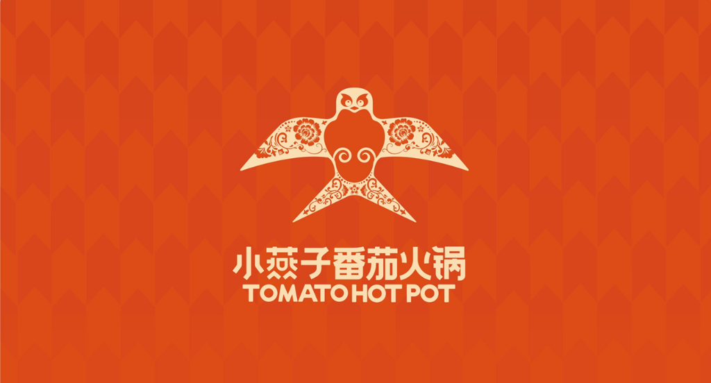 Restaurant Service Staff in Sengkang - Image 1