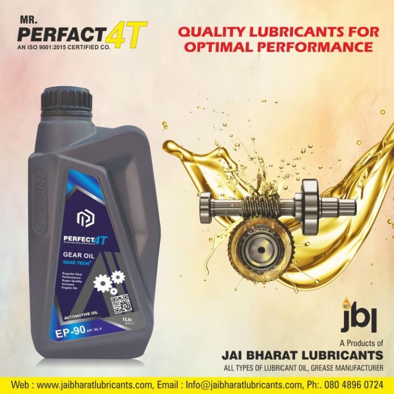 LUBRICATING OILS in Kirari Suleman Nagar - Image 1