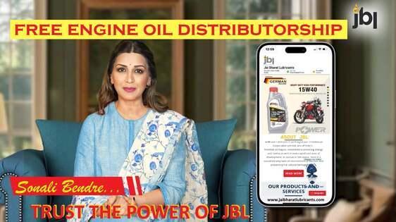 ENGINE OIL DISTRIBUTORSHIP in Kirari Suleman Nagar - Image 1