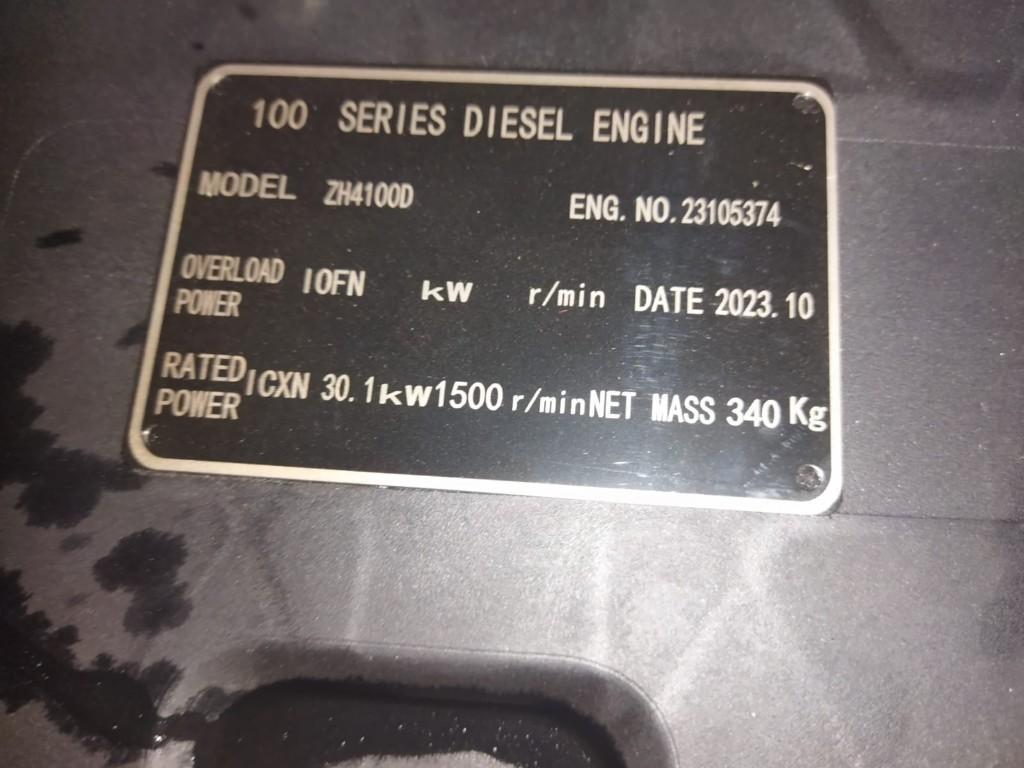 30KVA Ricardo Generator Essential Guide to Standby Generator in Dhaka - Image 6