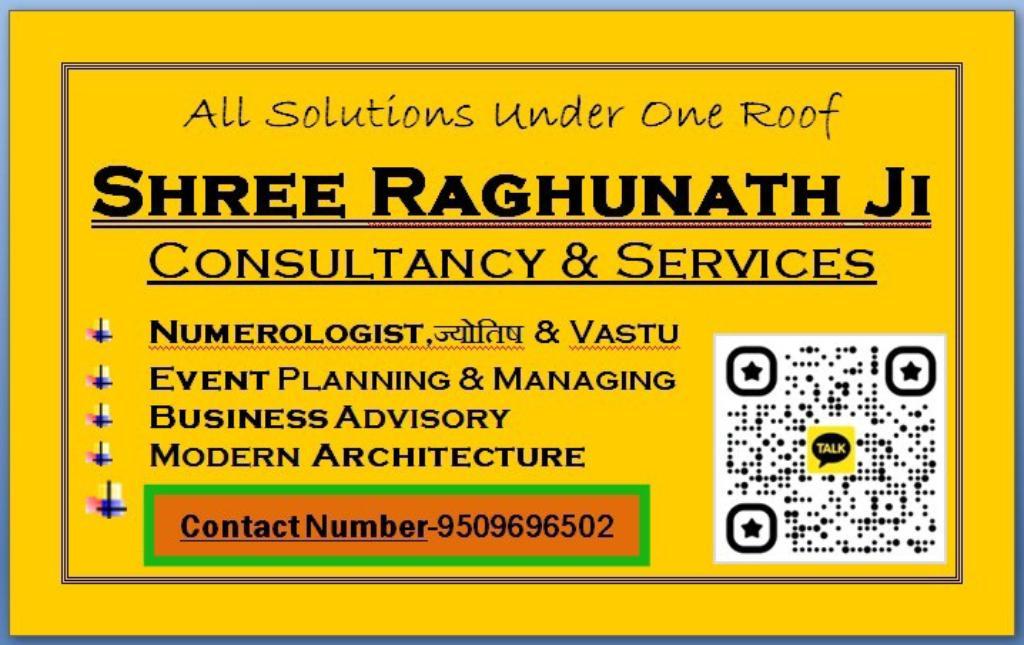 Shree Raghunaath Ji Numerologist in India - Image 3