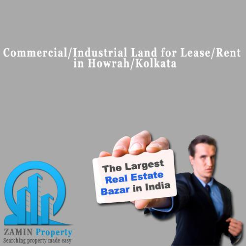 Open Yard for Rent At Ranihati-Amta road Howrah, West Bengal in India - Image 1