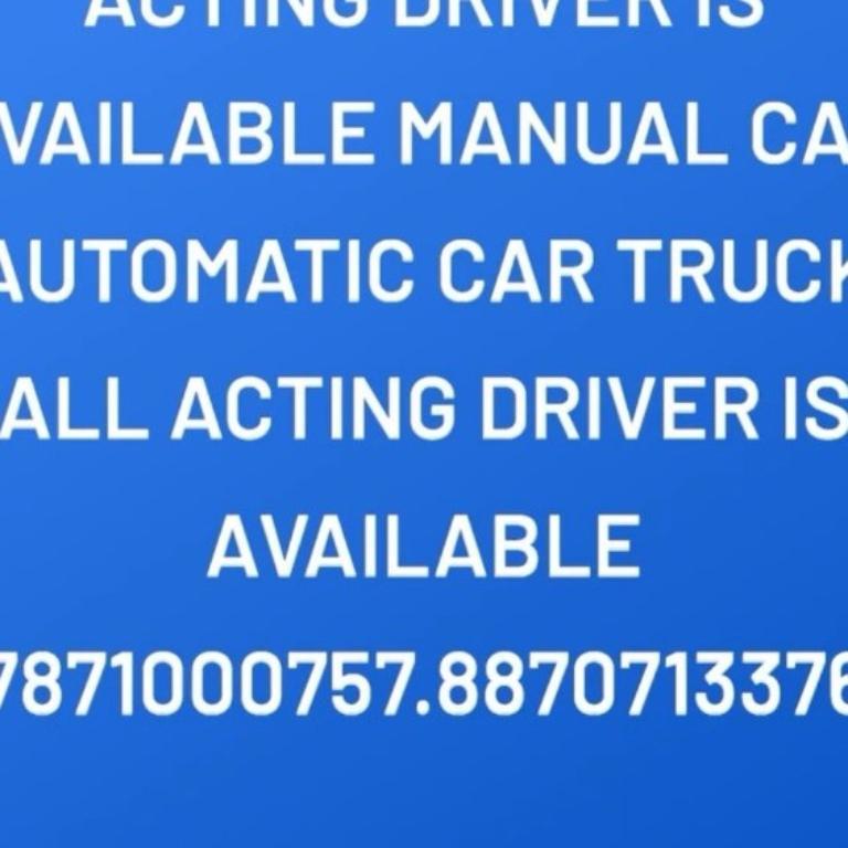 Meterr Acting Driver in Erode - Image 2