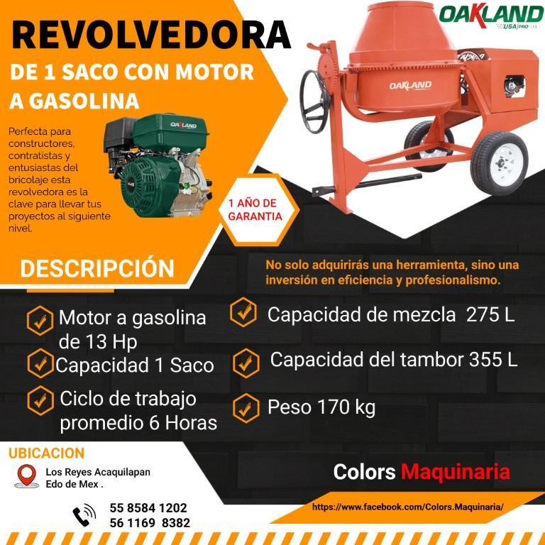 Revolvedora de 1 saco en México - Imagen 1