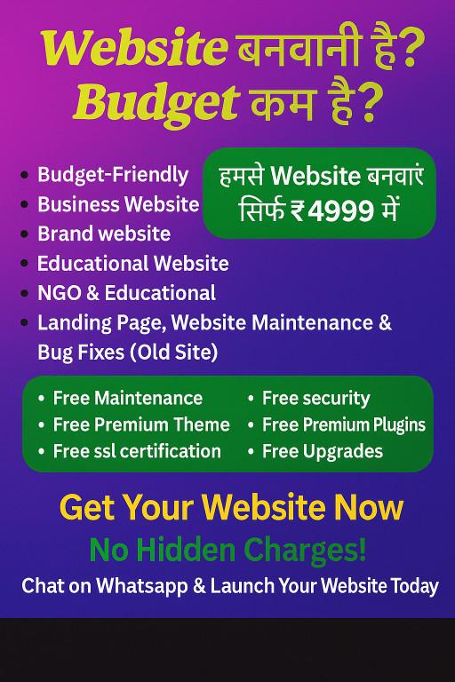 Website Developer in India - Image 1