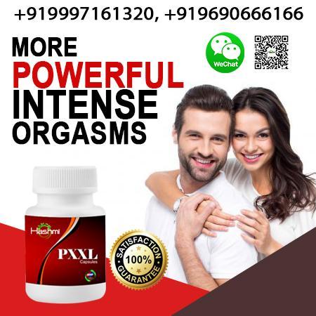 Increase Sexual Performance and Maximize Pleasure in Moradabad - Image 1