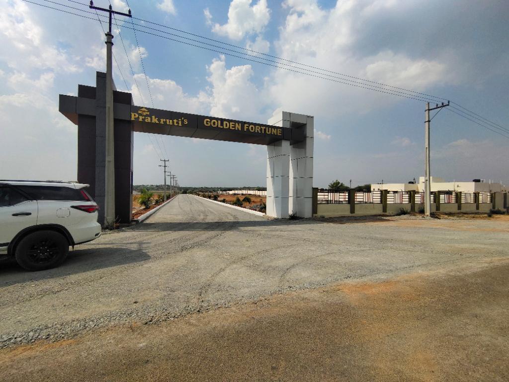 Open plot for sale in Shadnagar - Image 1