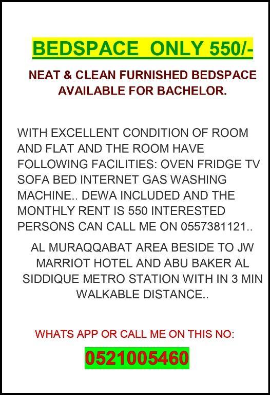 CLEAN & NEAT BEDSPACE in Dubai - Image 7