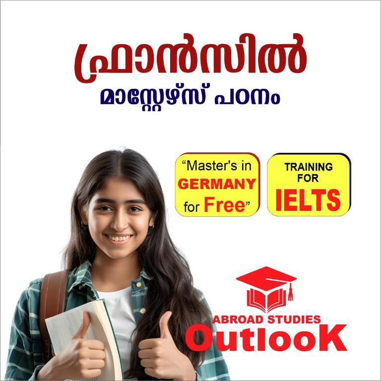 Study Master’s Programs for Free in Germany in India - Image 4