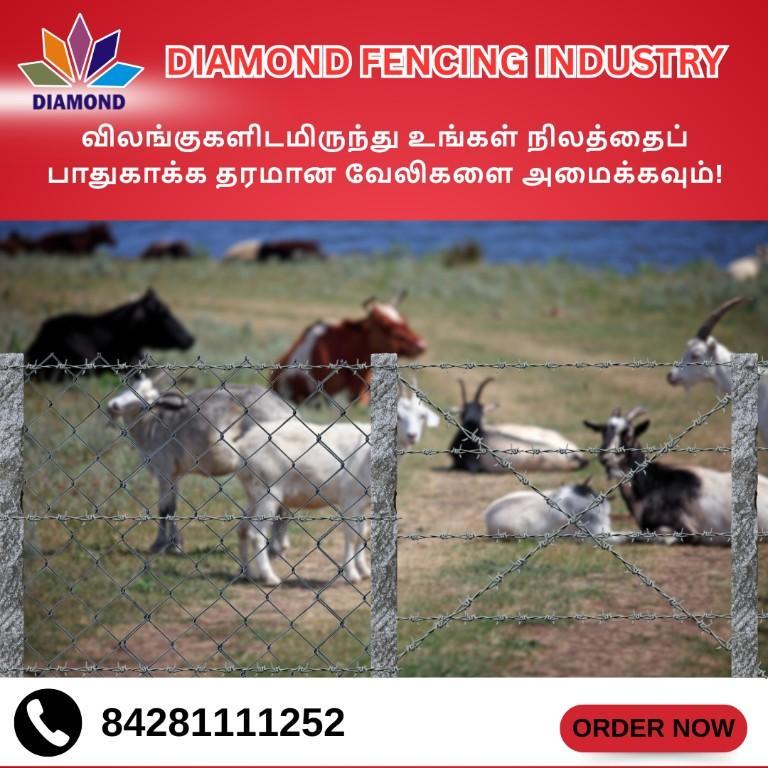 Fencing Contractors In Theni in Theni - Image 1