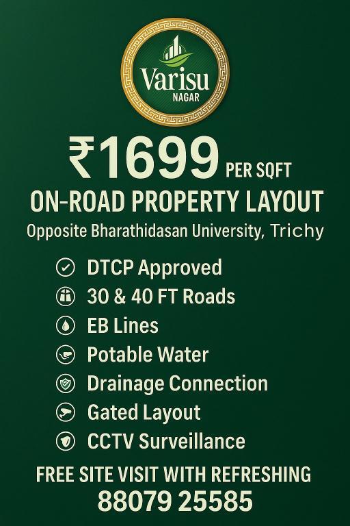 Weekend Offer Your Dream Plot in Tiruchchirappalli - Image 3