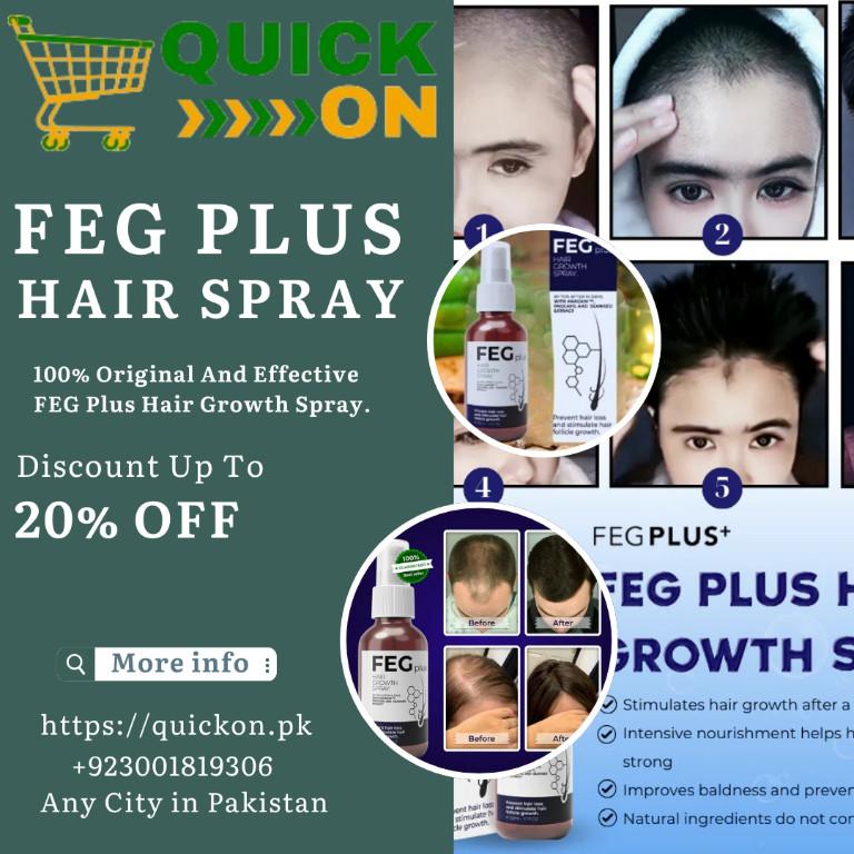 FEG Plus Hair Growth Spray Price In Chakwal - 03001819306 in Pakistan - Image 1