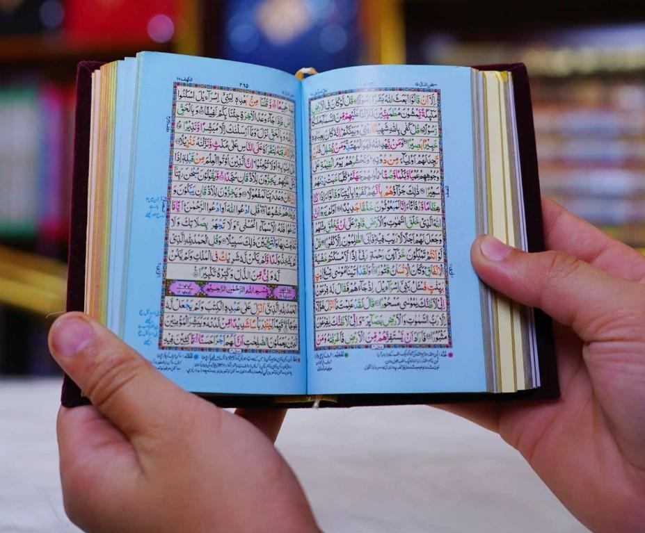 Pocket Quran Price In Pakistan in Pakistan - Image 5