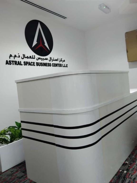 Desk Space for Rent with Ejari – Only AED 8,000/year! in Dubai - Image 7