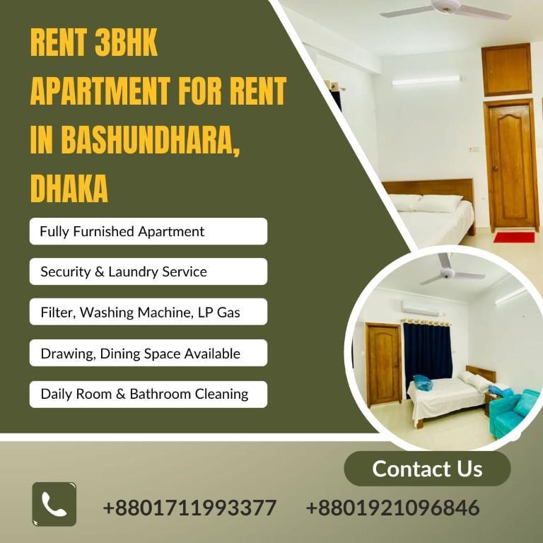 Three Bed Room Serviced Apartment RENT in Bashundhara R/A. in Dhaka - Image 1