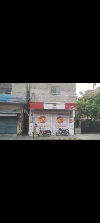 Private office Available for Rent. in Lahore - Image 1