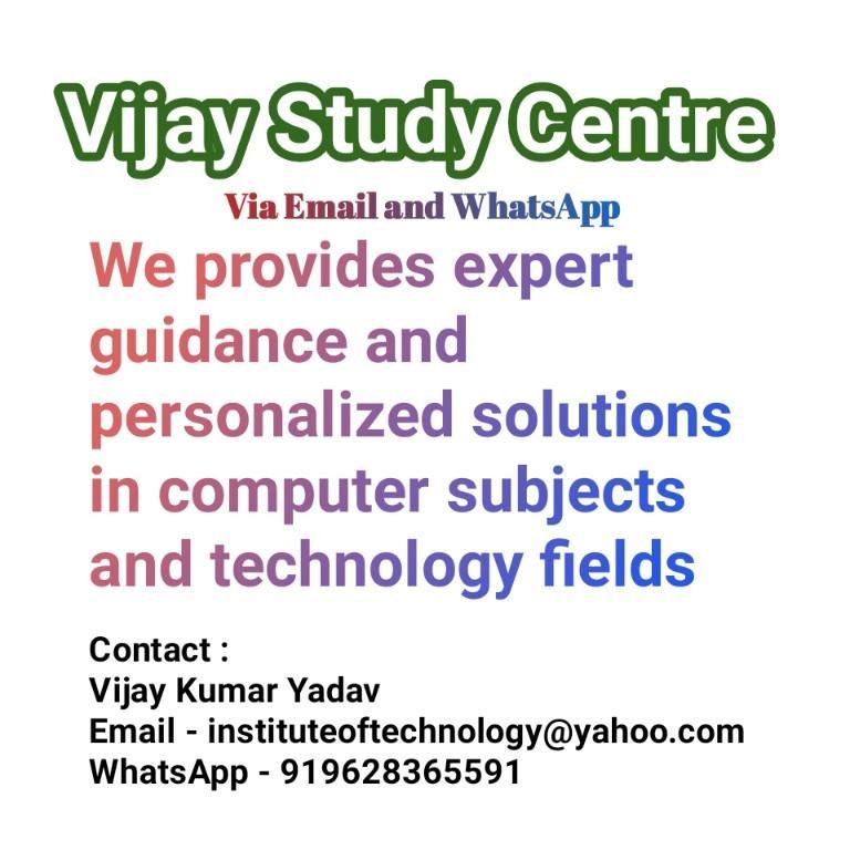 Vijay Study Centre in Benares - Image 2