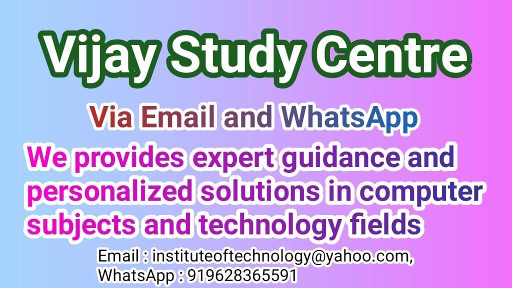 Vijay Study Centre in Benares - Image 3