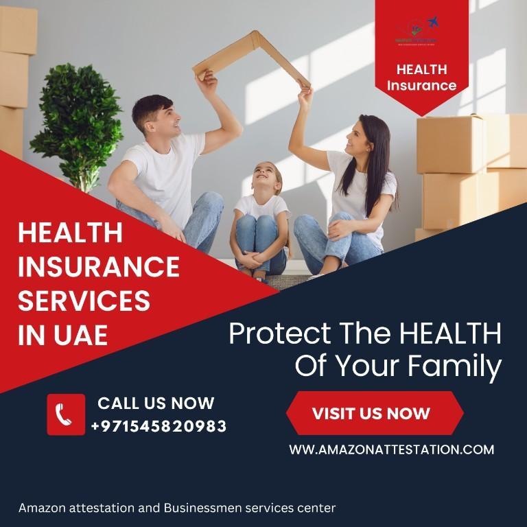 Comprehensive Health Insurance Plans in UAE in Ajman - Image 1