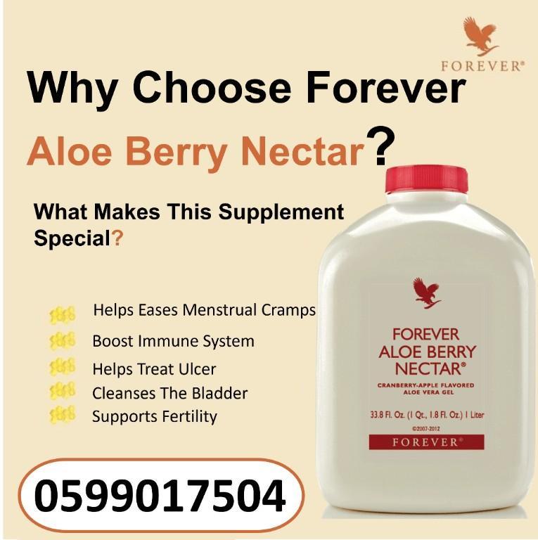 Where To Order Forever Aloe Berry Nectar In Ghana in Ghana - Image 3