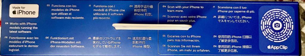PlayStation 4 Backbone for iOS devices (Lightning) in Washington DC - Image 3