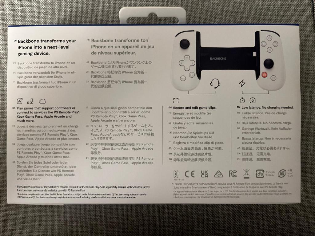 PlayStation 4 Backbone for iOS devices (Lightning) in Washington DC - Image 2