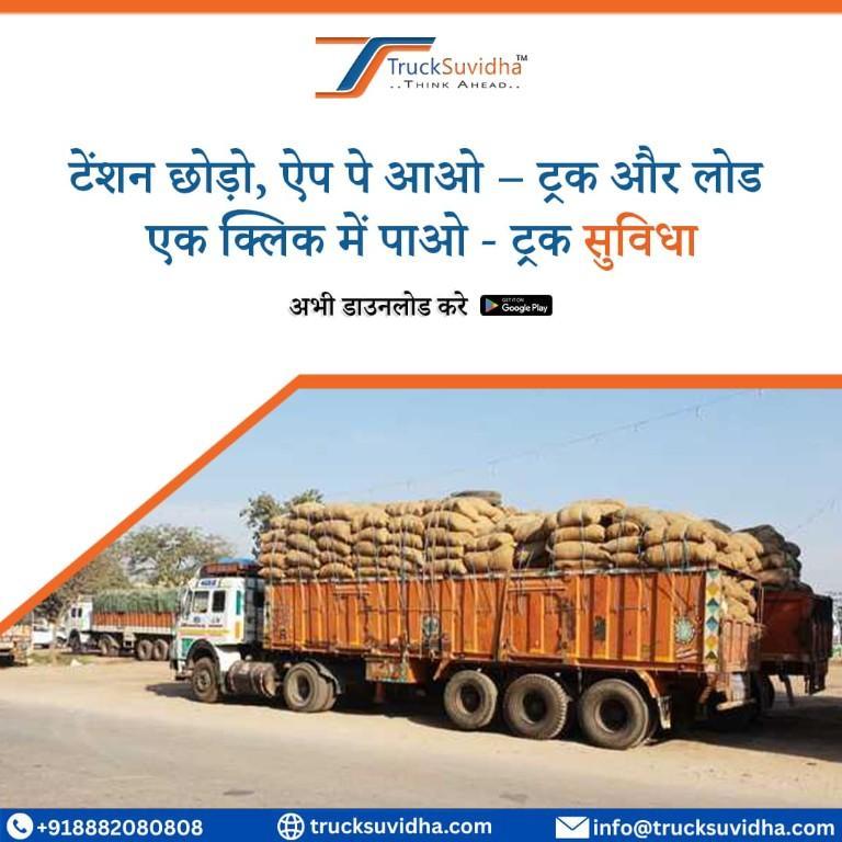 Fast & Easy Online Truck Booking – Use TruckSuvidha Today! in India - Image 3