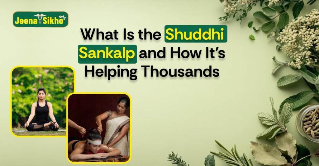 What is the Shuddhi Sankalp Program and How Is It Transforming in Kharar - Image 1