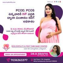 Scanning services for fertility at Riya Fertility & Test Tube in India - Image 1
