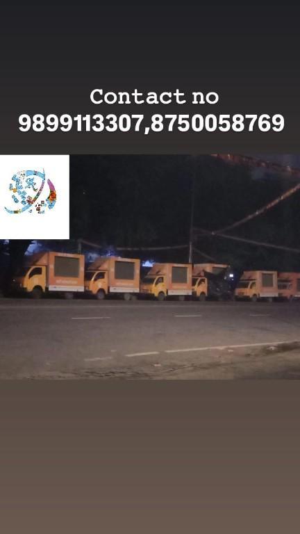 Portable LED van for roadshows in Faridabad - Image 1