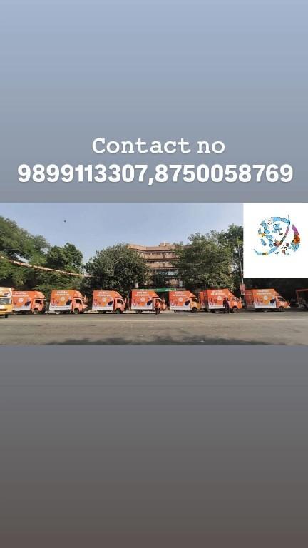 Portable LED van for roadshows in Faridabad - Image 2