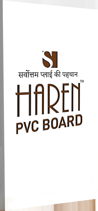 Pvc Wpc Manufacturers in India - Image 1