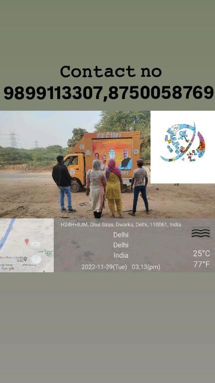 Live LED Promo Vehicle in Faridabad - Image 1