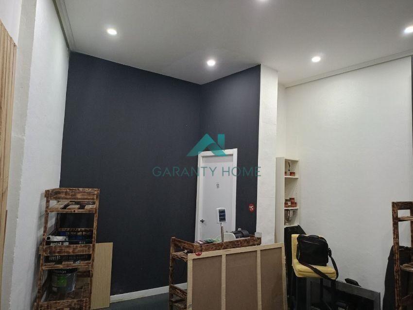 FINCA RUSTICA EN VENTA en Bilbao - Imagen 1