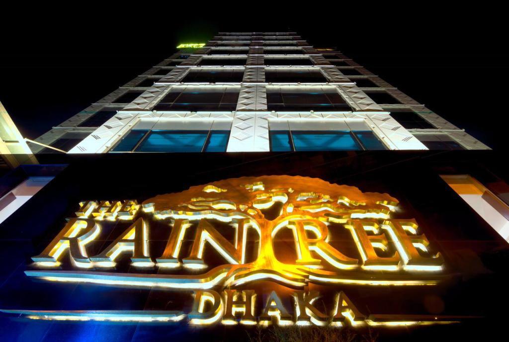 The Raintree Dhaka in Bangladesh - Image 1