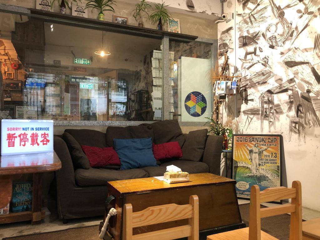 Hop Inn in Hong Kong - Image 1