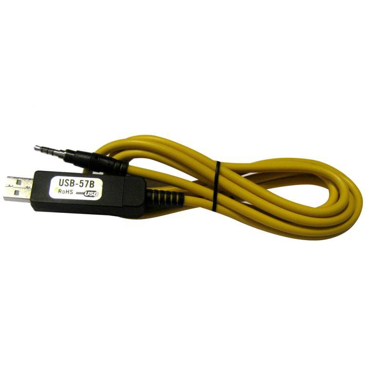 STANDARD HORIZON USB-57B USB57B PC PROGRAMMING CABLE in Mississauga - Image 1