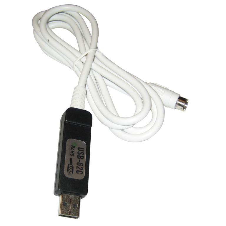 STANDARD HORIZON USB-62C PROGRAMMING CABLE in Calgary - Image 1
