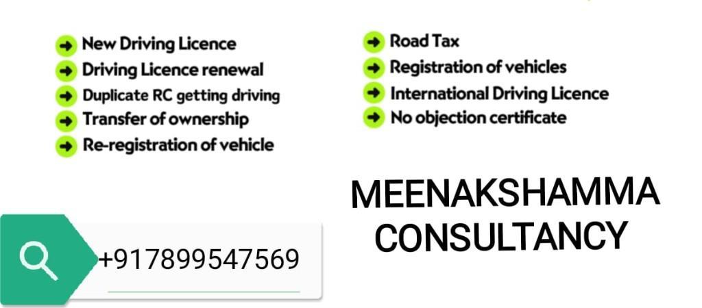 Meenakshiamma RTO Consultancy in India - Image 1