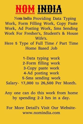 Part Time Home Based Typing Jobs In Bangalore,For Freshers And S in RT Nagar - Image 1