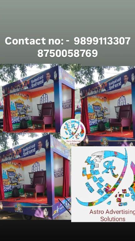 LED Video Van Rental for Concerts in Faridabad - Image 1