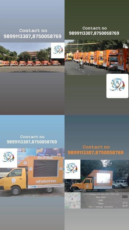 LED Van Rental for Activations in India - Image 1
