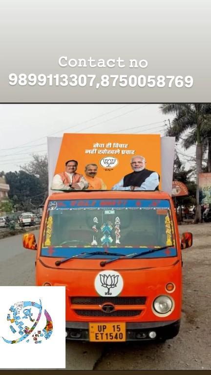 LED Van Rental for Activations in India - Image 3