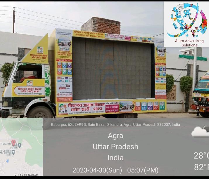 LED Video Van Rental for Exhibitions and Trade Shows in India - Image 1
