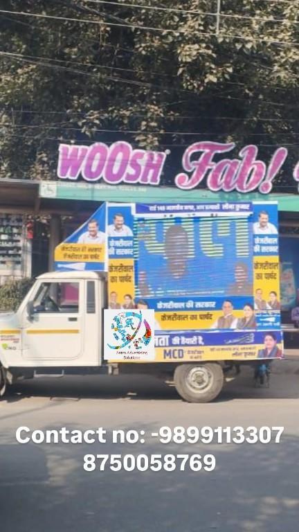 LED Van Display Solutions for Events and Activations in India - Image 1